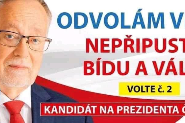 Baštonáda