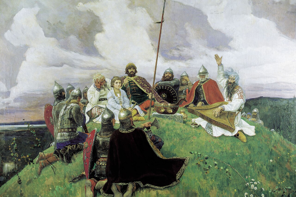 Hej, Slované
